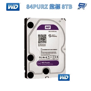 昌運監視器 WD84PURZ (新型號WD85PURZ) WD紫標 8TB 3.5吋 監控專用(系統)硬碟
