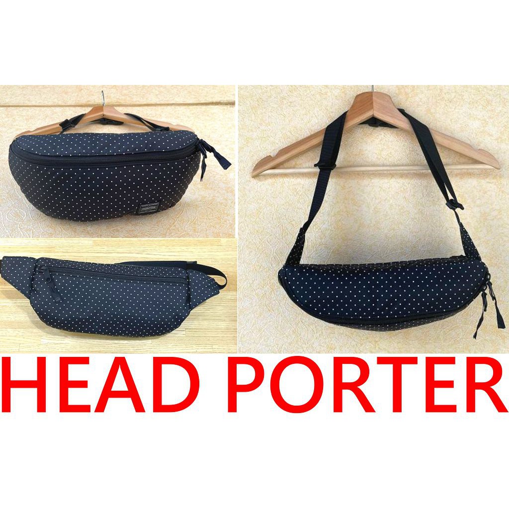 BLACK近全新HEAD PORTER藤原浩black beauty黑美點點DOT側背HP+小腰包