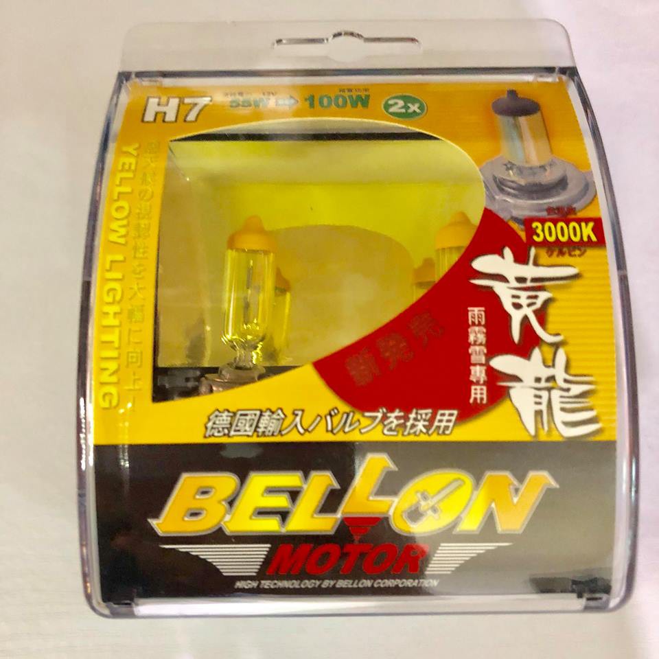 【輝旺汽車精品百貨】 BELLON 黃龍 超級黃金燈泡 3000K 雨 霧 雪 專用 (H7 低瓦) (低價供應)