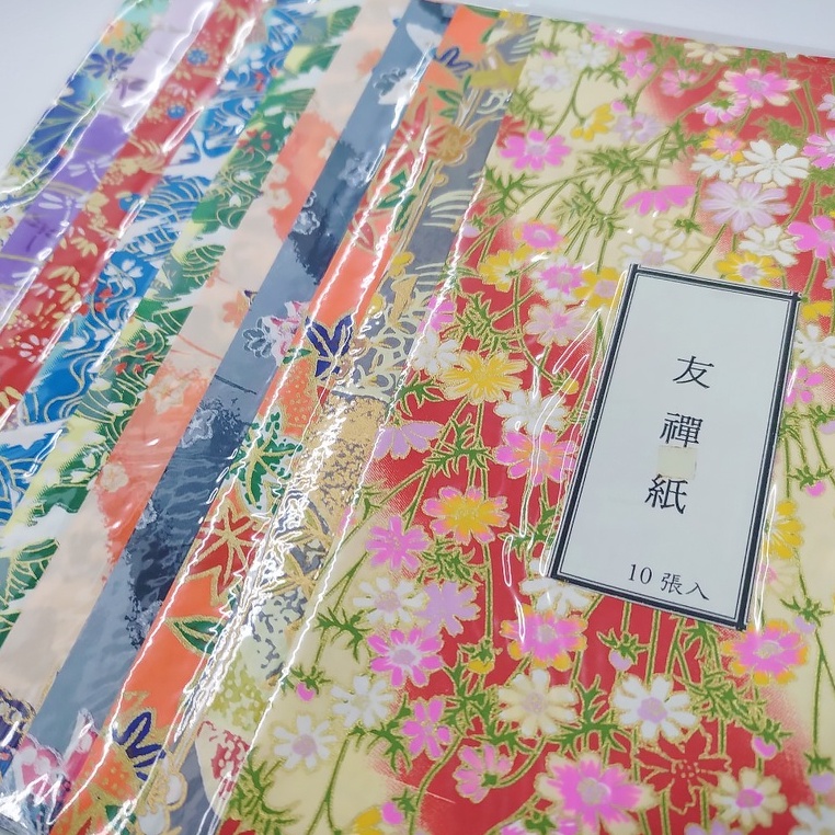 9折優惠 燙金友禪紙金花紙雲龍紙落水紙皺紋紙色棉紙手工色棉紙手工藝術棉紙 蝦皮購物