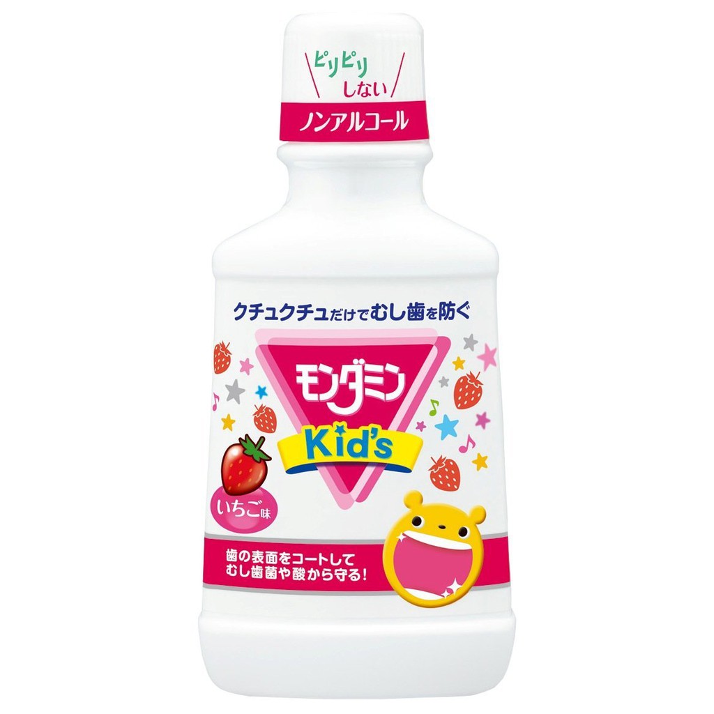 MONDAHMIN 兒童漱口水 - 草莓口味 250ml《日藥本舖》