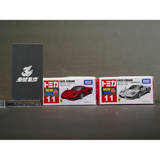 (參號倉庫) 現貨 合售 TOMICA 初回 法拉利 11 Ferrari Enzo TAKARA 合金 小車 小汽車