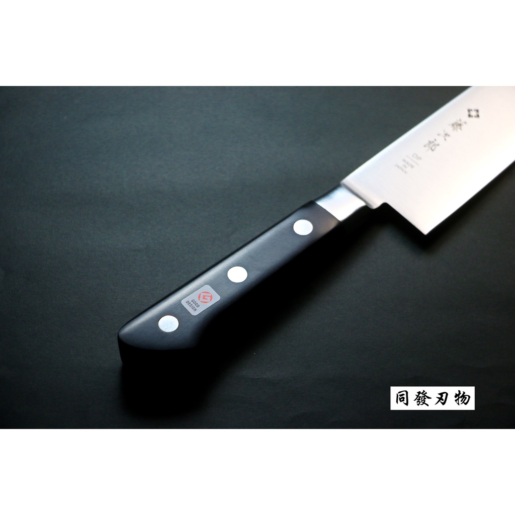 55％以上節約 F-237G TOJIROカラー 牛刀 240mm グリーン 藤次郎 包丁