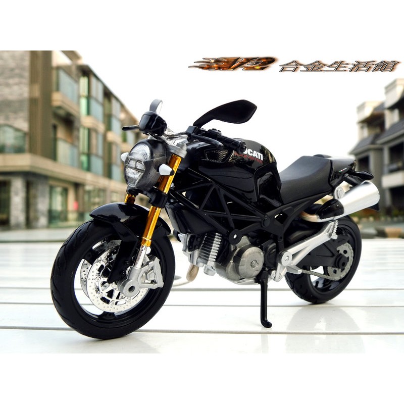 【Maisto 精品】1/12 MOTOGP DUCATI MONSTER 696 重機車~全新品現貨特惠價~!!