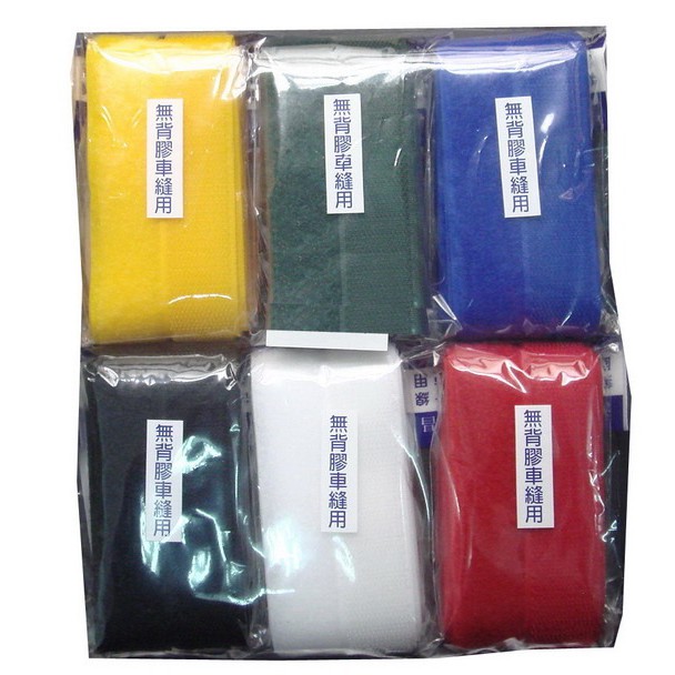 2 5cm魔鬼氈黏扣帶 Ptt Dcard討論與高評價商品 21年8月 飛比價格