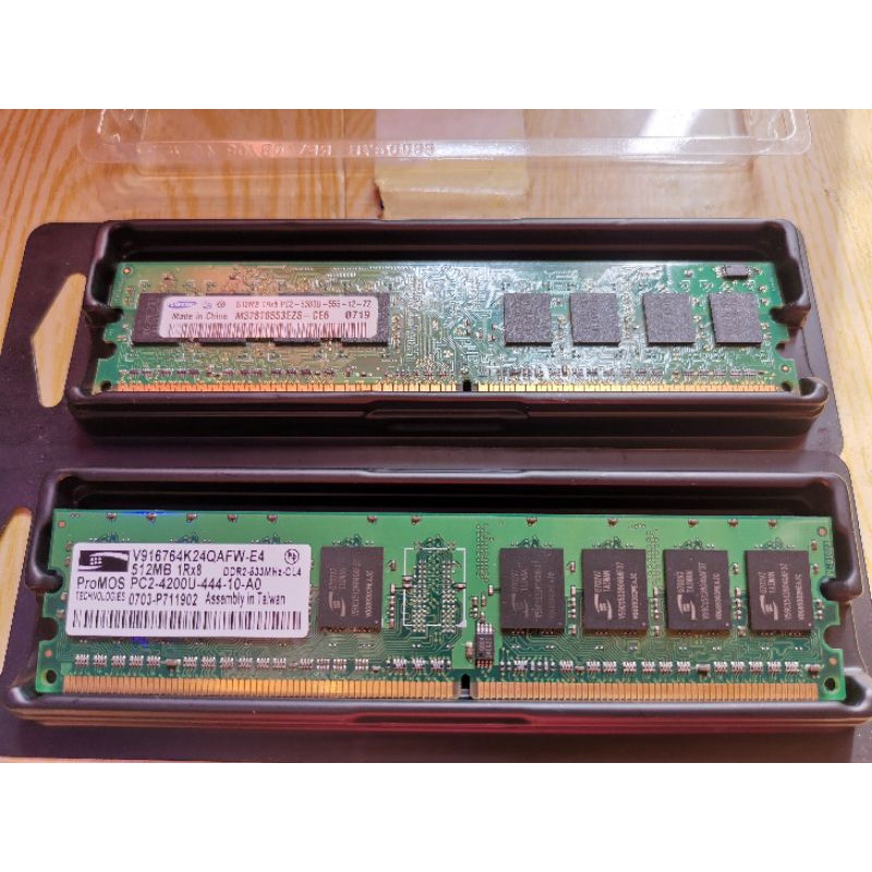 記憶體512MB,DDR2中古良品三星茂德桌上型