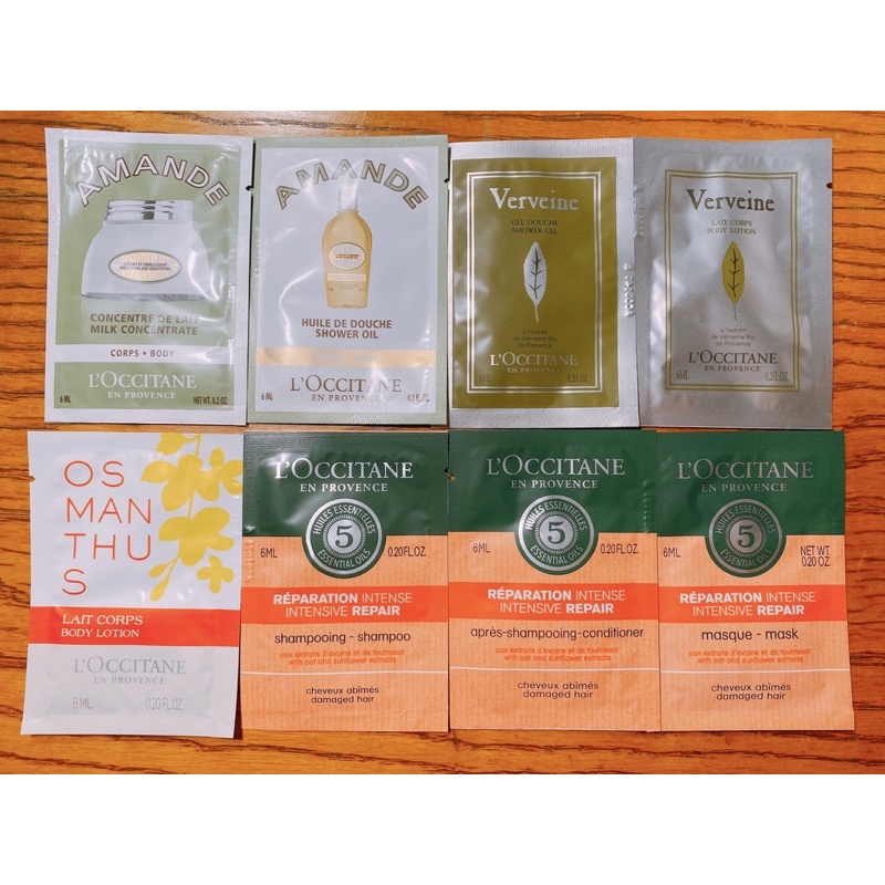 歐舒丹L’OCCITANE 試用包 杏仁緊膚凝霜 沐浴油 馬鞭草沐浴膠 身體乳 桂花美體乳 草本修護洗髮乳 潤髮乳 髮膜