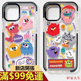 透明殼防撞防摔殼iphone12 iphone11 pro xr xs max矽膠手機殼 卡通殼 情侶款 軟殼