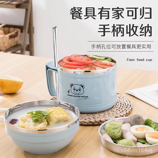 加厚不銹鋼泡麵碗帶蓋大號雙層學生飯盒宿舍吃飯碗筷套裝保溫飯盒jioyh 8twU