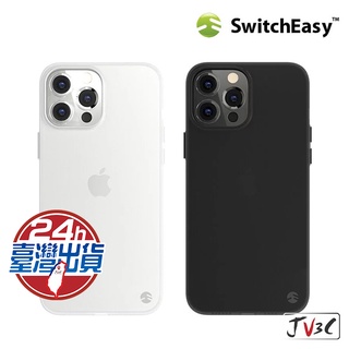 Switcheasy 0.35 超薄裸機感手機保護殼 適用 iPhone 14 Pro Max i14 Plus 手機殼