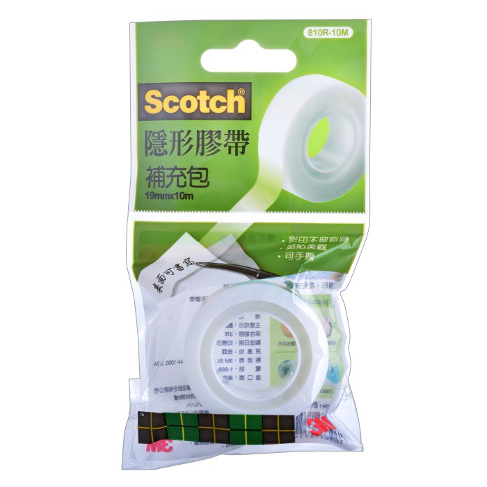 【CHL】3M Scotch 隱形膠帶補充包 透明膠帶 無痕膠帶 19mmX10 19mmX32.9m 810R