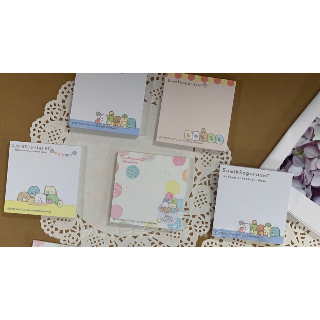 角落生物 方型便條貼/便利貼 SGMG-0301~4 San-X 角落小夥伴