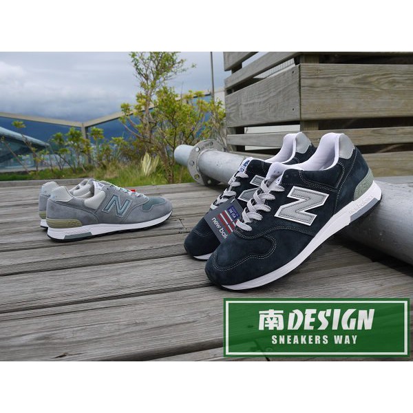new balance 1400 2015