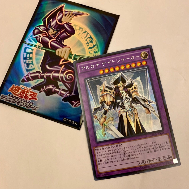遊戲王15周年紀念 Ptt Dcard討論與高評價商品 21年10月 飛比價格