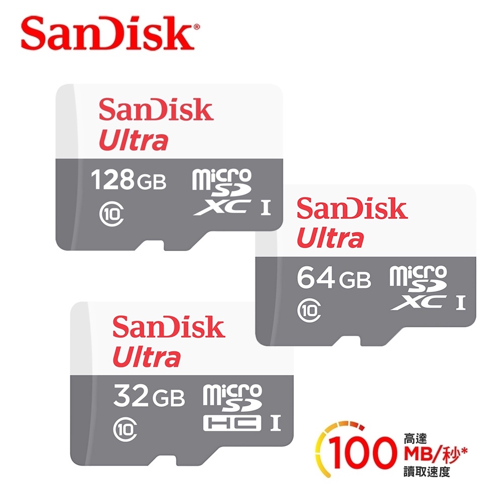🔥現貨 快速出貨🔥SanDisk Ultra 100MB/s microSD記憶卡 UHS-I 32~128GB