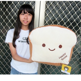 吐司抱枕 一條土司麵包抱枕 吐司娃娃 超大吐司抱枕 吐司靠枕 吐司造型抱枕 吐司娃娃抱枕 靠墊 整條吐司 全省配送