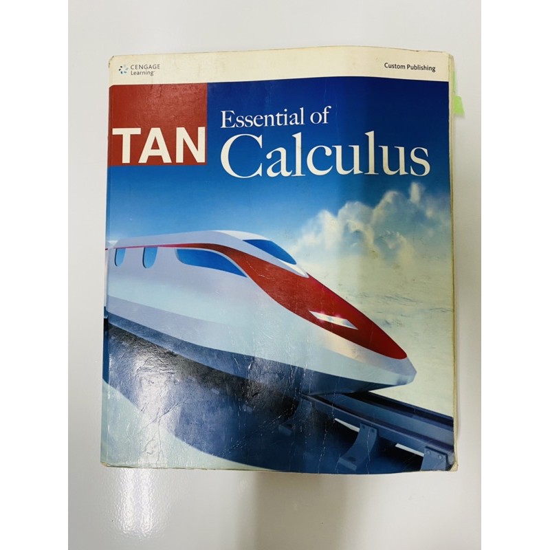 微積分 essential of calculus Soo.Tan