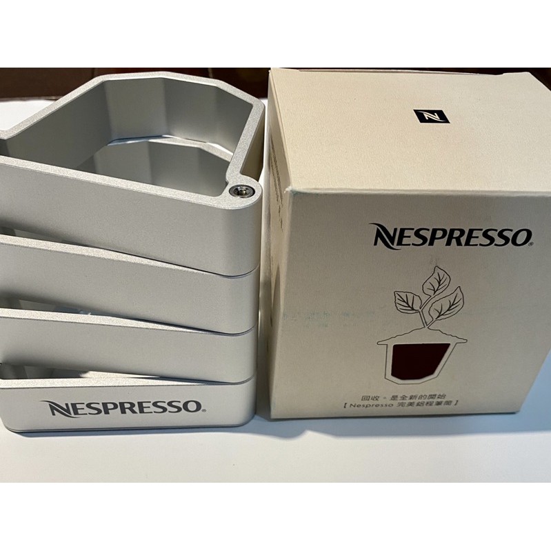 全新 Nespresso 完美「鋁」程筆筒 新年禮物 交換禮物 Nespresso 限量 環保筆筒 回收膠囊 再生鋁筆筒