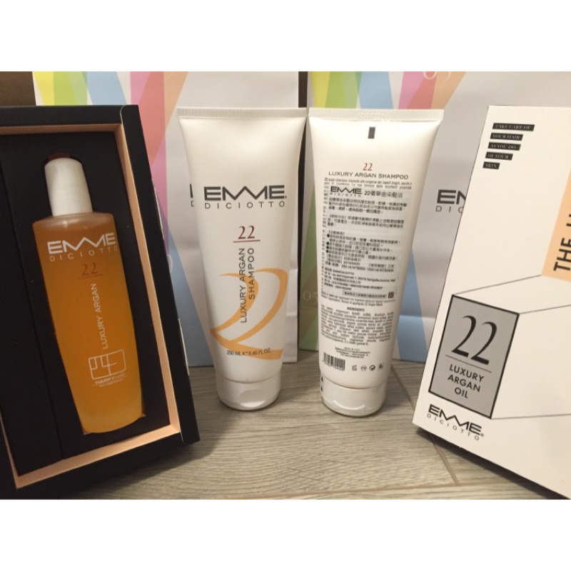 EMME22奢華金采髮浴250ml  22 Argan Shampoo