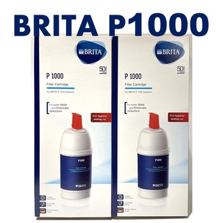 德國原廠BRITA P1000/廚下型濾水器 濾心 濾芯。硬水軟化型濾芯 全新未拆封。台灣出貨。
