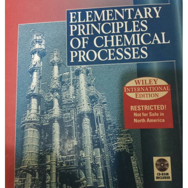elementary principles of chemical process   Wiley