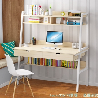 【熱銷中D】電腦桌現代簡約臥室書桌書架組合小戶型80cm學生家用寫字桌帶抽屜