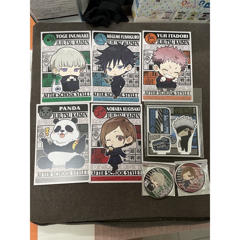 現貨咒術迴戰文教堂animega 特典卡伏黑虎仗狗卷釘崎 蝦皮購物