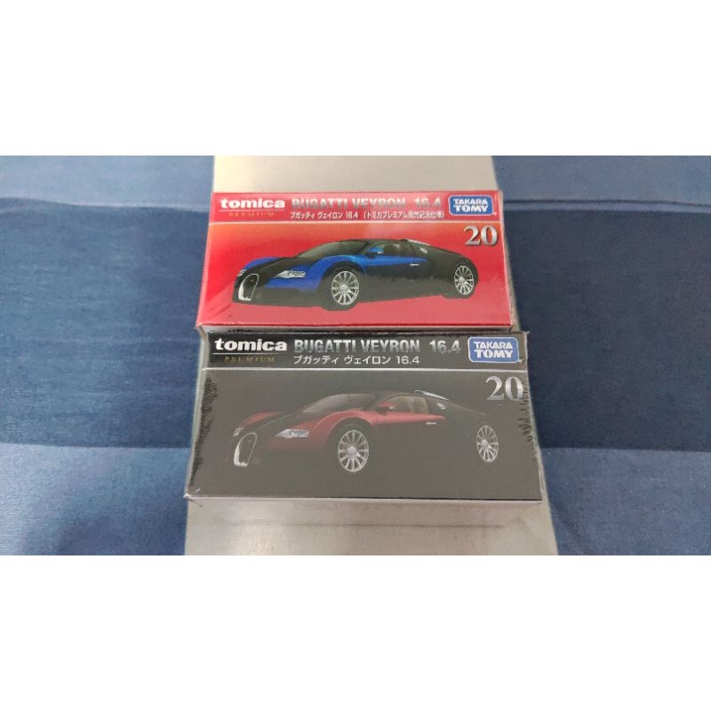 Tomica Premium 20 Bugatti Veyron 16.4