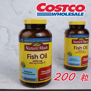 好市多Costco 魚油 Nature Made 美國代購 fish oil 1200mg 200顆 萊萃美 高濃度