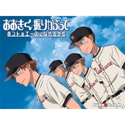 王牌投手振臂高揮第1 2季 已完結 3片裝滿額免運 蝦皮購物