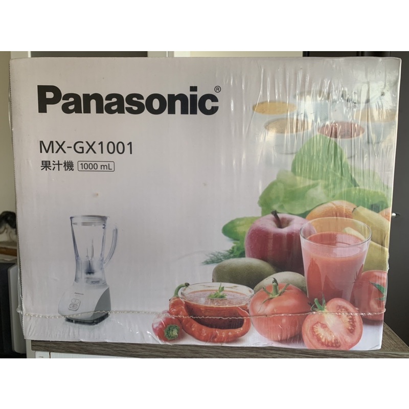 Panasonic國際牌1L多機能果汁機MX-GX1001
