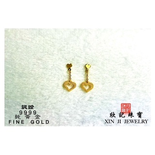 欣記珠寶銀樓🇨🇭9999純黃金 耳環👂 Earring