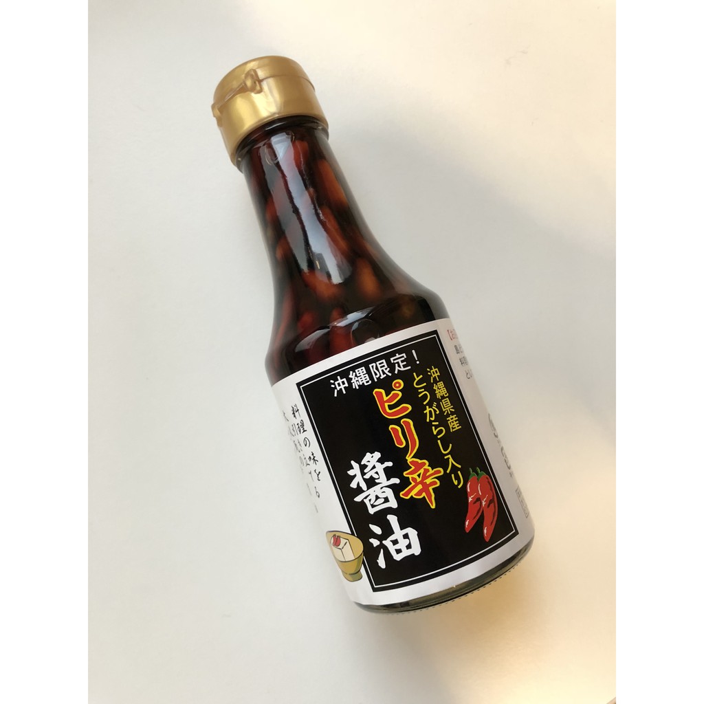 現貨🇯🇵沖繩限定辣椒醬油