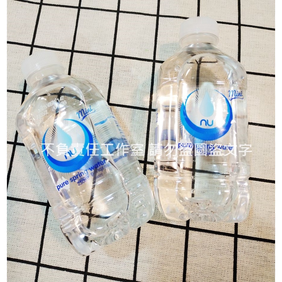 【現貨】好事多 costco 代購 零售 Nu-Pure 泉水 瓶裝水