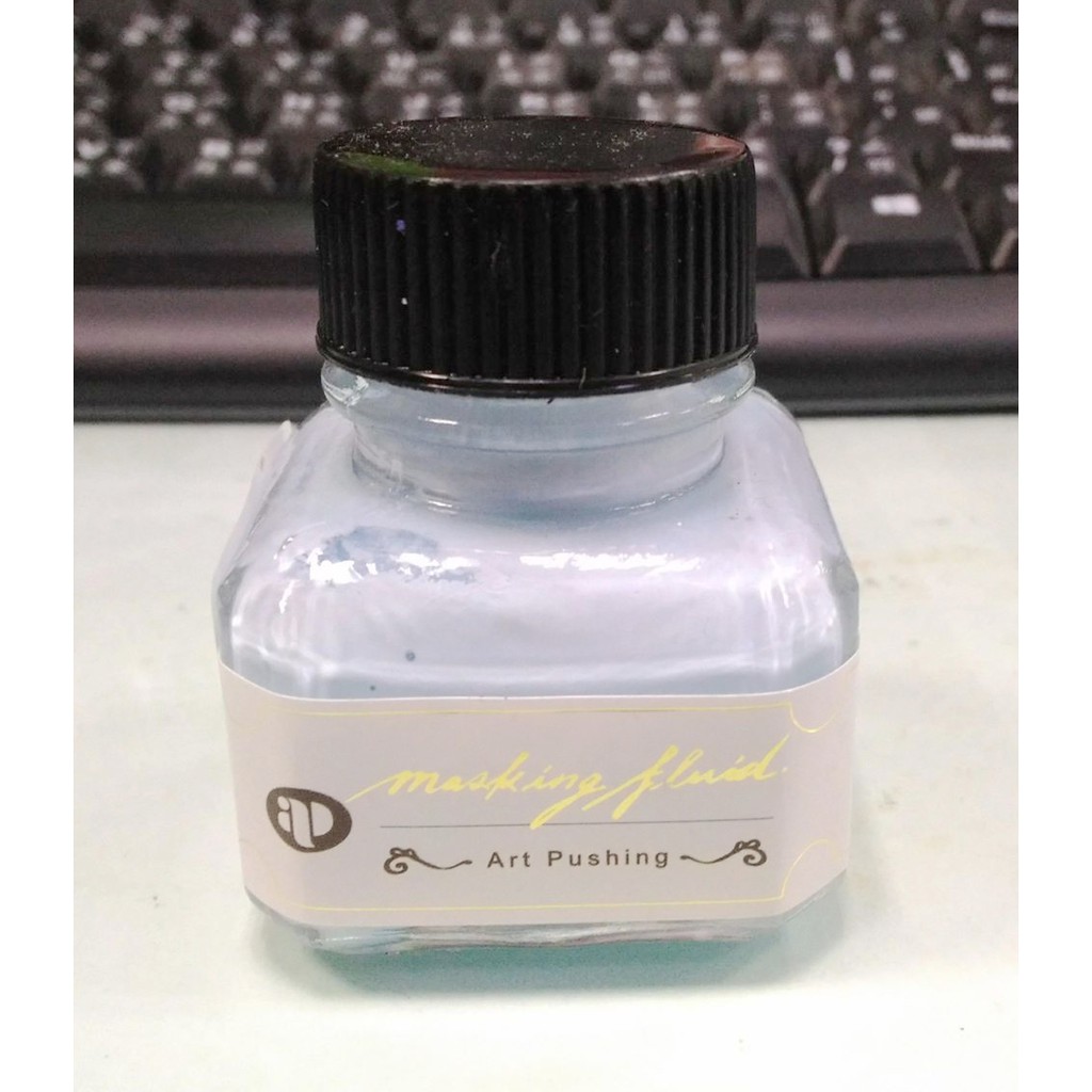 松林 AP 水彩留白膠 30ml/60ml 擦拭殘膠豬皮膠 MASKING INK  rubber cleaner