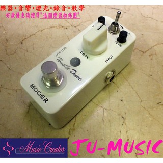 造韻樂器音響- JU-MUSIC - Mooer Hustle Drive 單顆 破音 效果器
