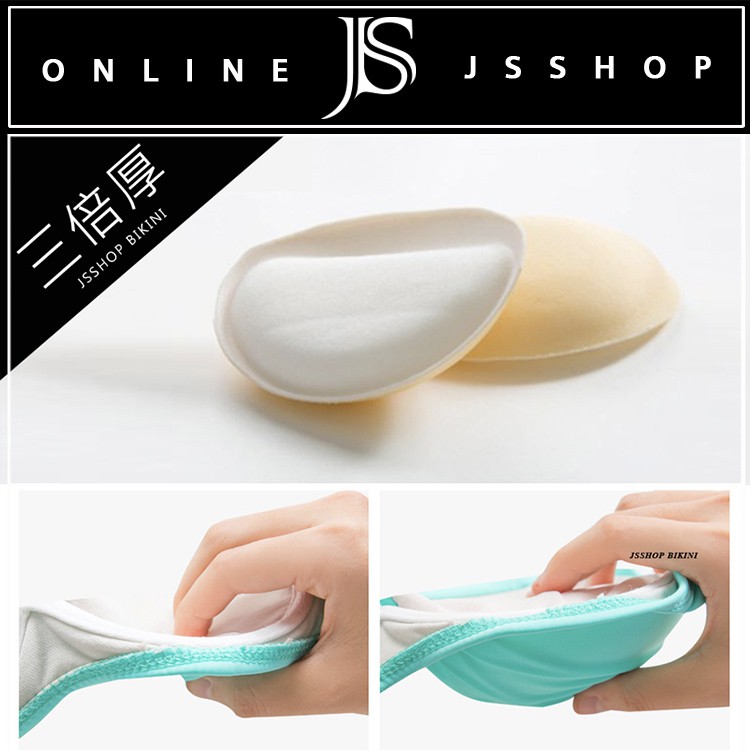 JS SHOP 隔日到貨🔥現貨【店長首推．三倍厚水餃墊】N009 爆乳2.5cm胸墊 內泳衣襯墊 加厚水餃墊 收納袋