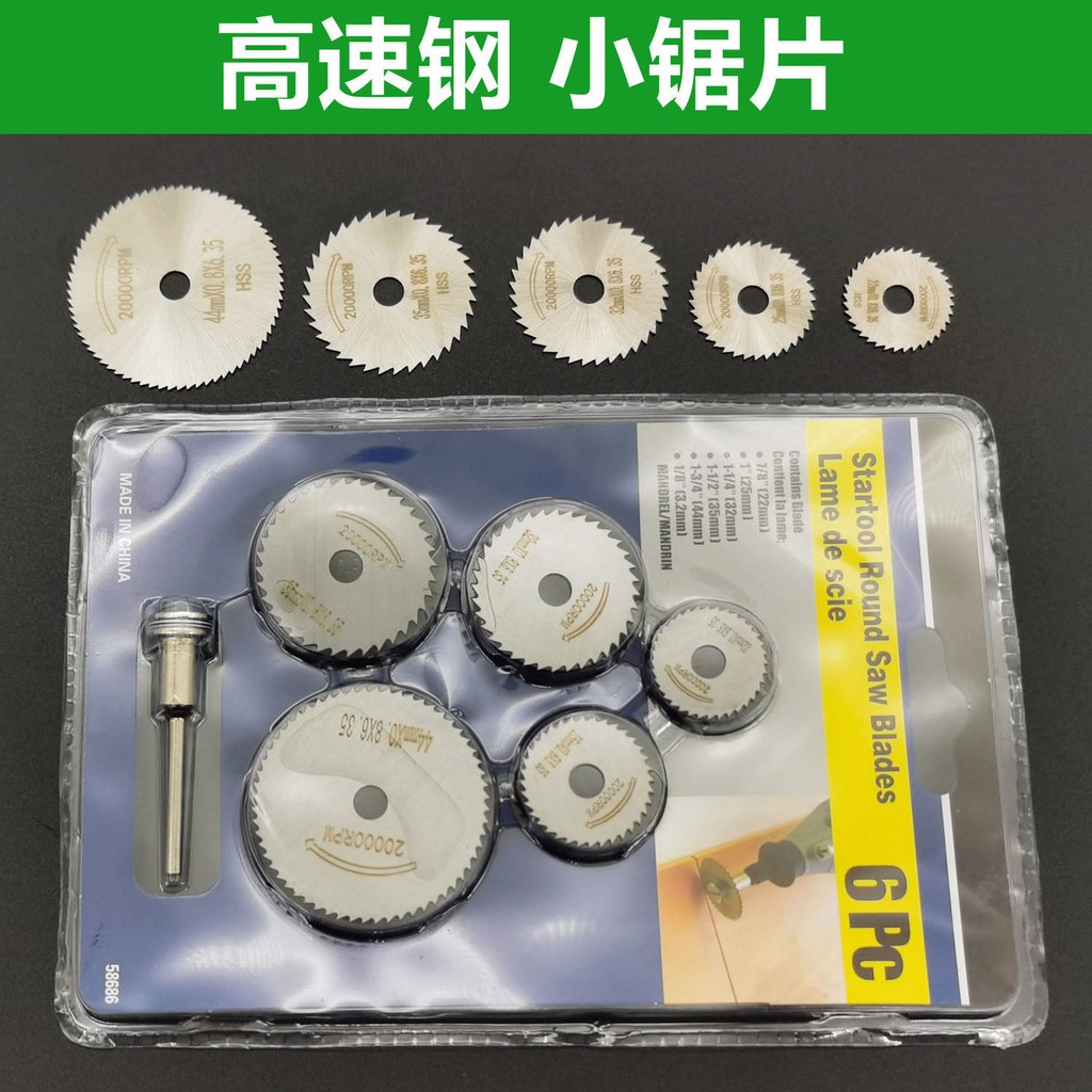 高仿錶內外六角套筒頭子套頭棘輪扳手6 14 17修汽車五金工具10mm中飛3 8 I Position 優惠推薦 21年10月 蝦皮購物台灣