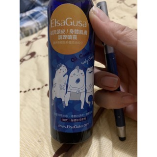 艾莎古薩頭皮/身體調理噴霧