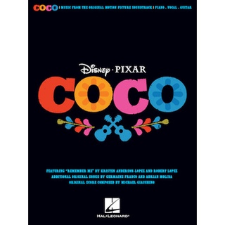 【599免運費】Disney/Pixar's Coco 可可夜總會 電影原聲帶【HL00253985】