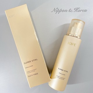 預購⚡ IOPE 時光金鑰緻顏柔膚乳 Super Vital Emulsion 150ml 乳液