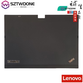 適用於 聯想 X220T Tablet X230T A殼 螢幕後蓋 外殼 D底殼04W1772
