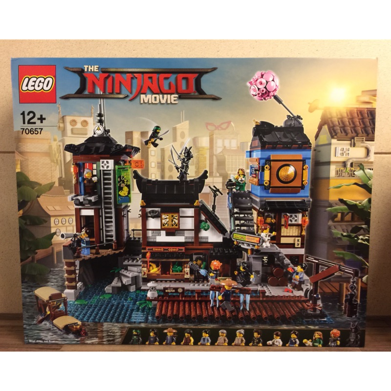LEGO 70657 旋風忍者城市碼頭 (可刷卡)