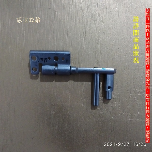 【恁玉收藏】二手品《雅拍》華碩A6000筆記型電腦 右鉸鏈 A3-R@A6000_18