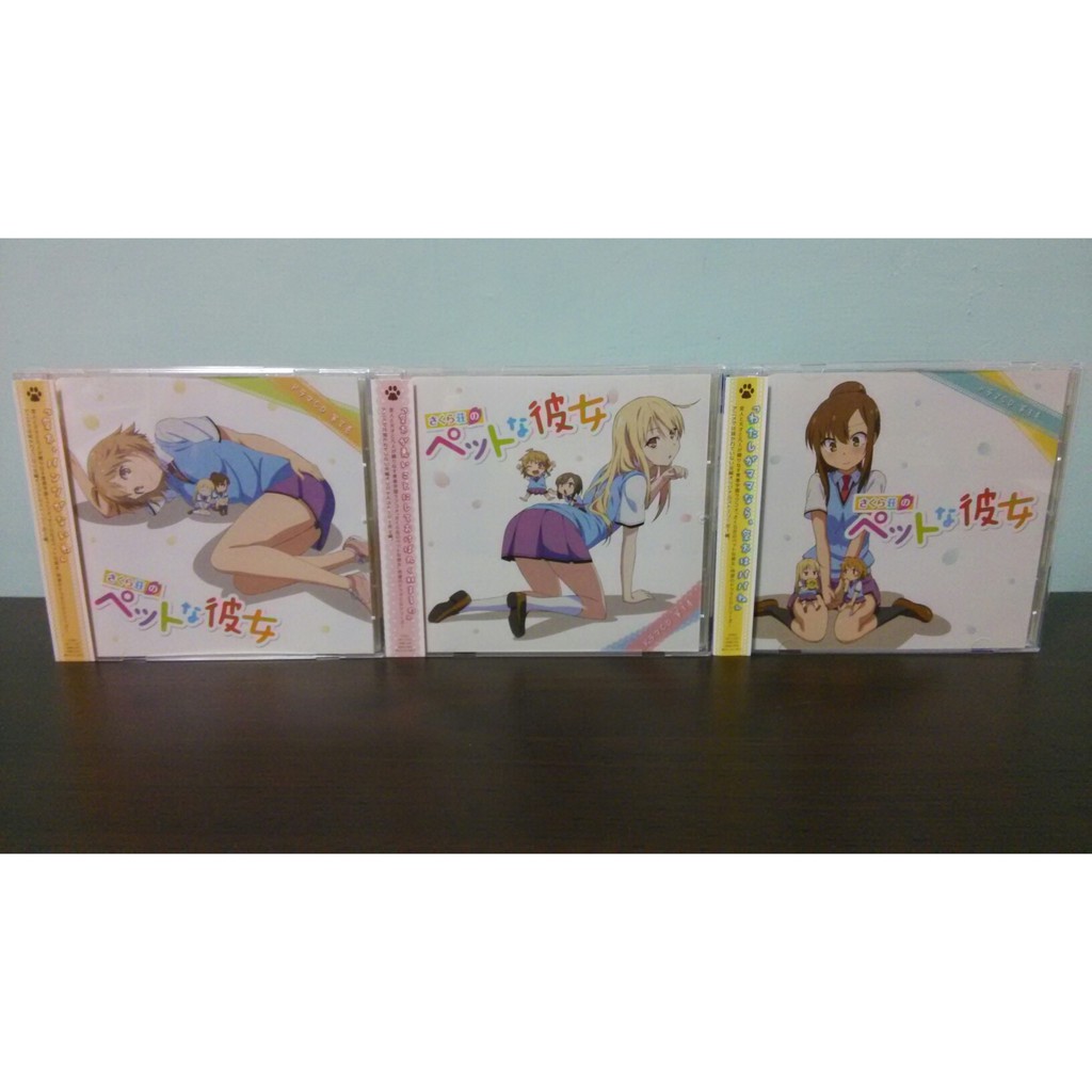 櫻花莊的寵物女孩日版廣播劇第一 二 三卷cd 合售椎名真白三鷹美咲青山七海 蝦皮購物