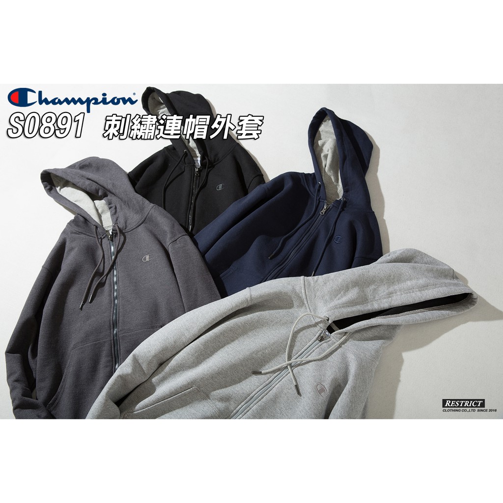 ad champs sauna suit