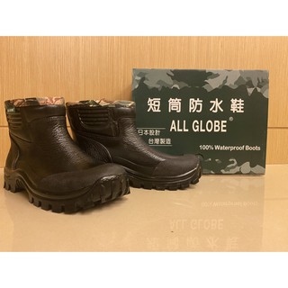 專球牌 330 短筒防水鞋 工作鞋 登山鞋 廚房鞋 雨鞋 通過SGS認證 台灣製造