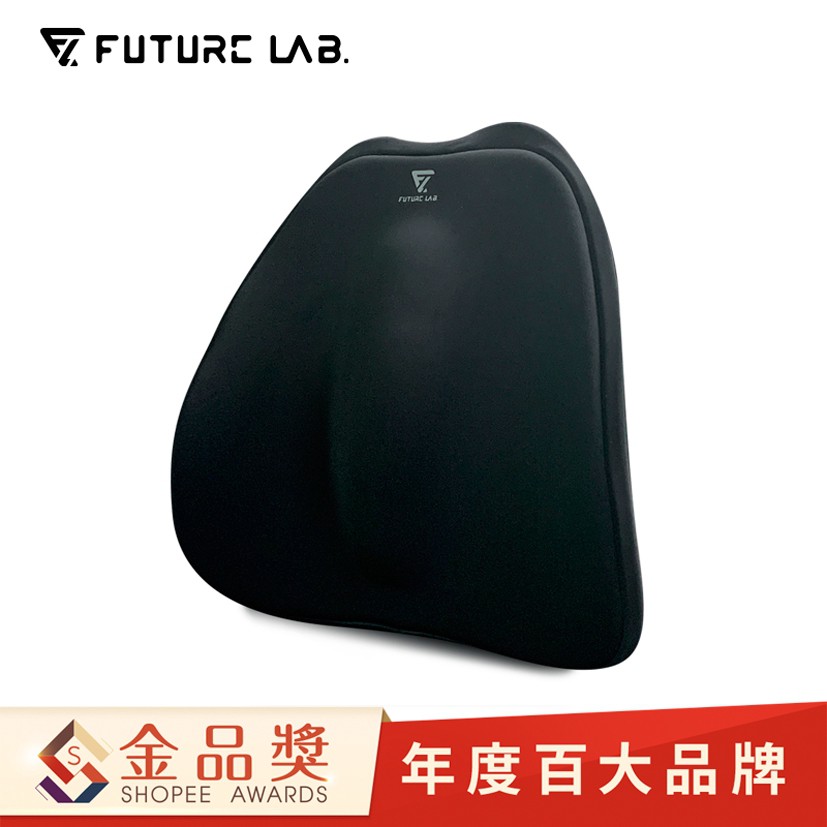 ♝№◑【未來實驗室】7D 氣壓避震背墊 背墊 腰枕 靠背 腰靠 靠腰枕 腰靠墊