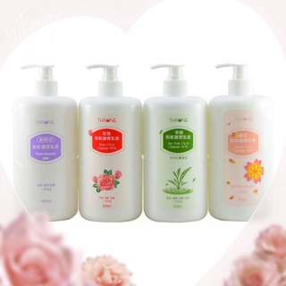 《THRONE》斯儂恩卸妝乳系列~卸妝調理乳液 （ 600ml  ） 四種香味👉  原味⛎、茶樹🌲、櫻花🌸、玫瑰⚘
