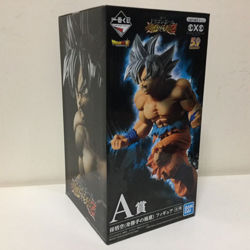 BANPRESTO 一番賞 七龍珠 孫悟空 自在極意功 A賞 日版 金證【現貨】【TOY JO】